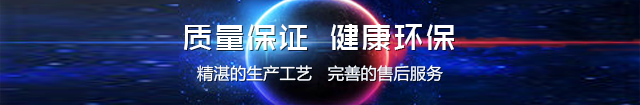 普塞斯金属