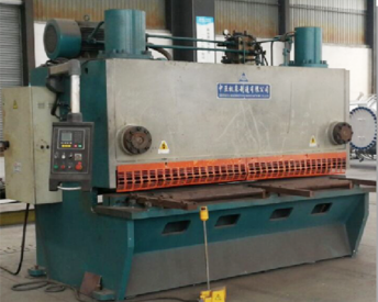 Shearing machine
