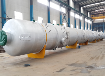 Liquid sealing tank